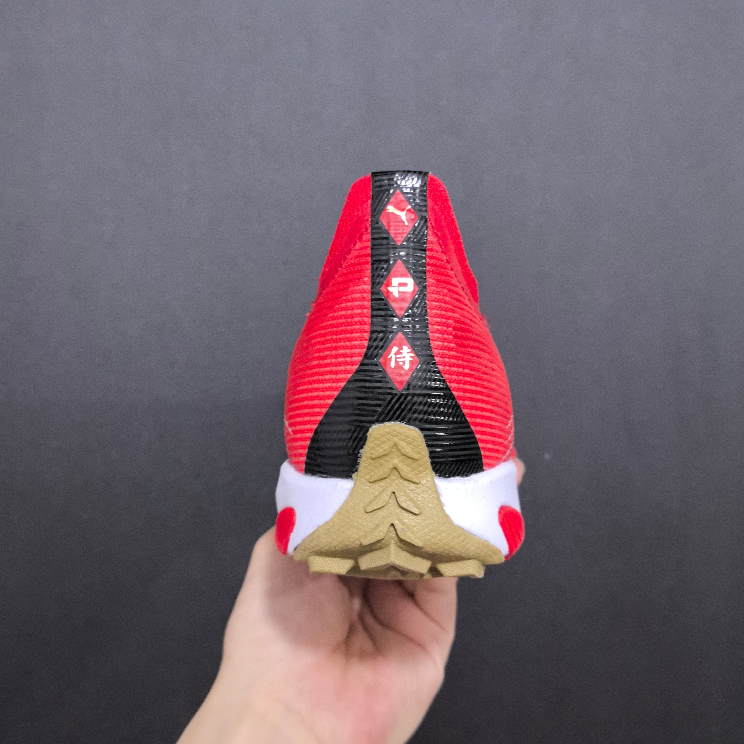 Chuteira Society Puma Ultra 5 TF Elite + Brindes